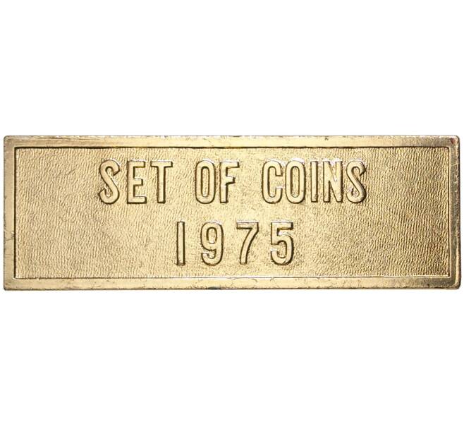 Шильдик из годового набора монет СССР 1975 года