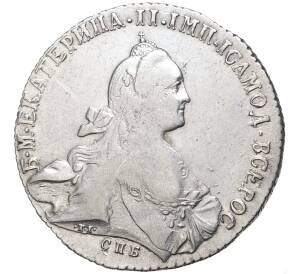 1 рубль 1772 года СПБ ТI АШ — Фото №1