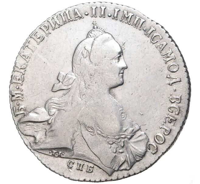 Монета 1 рубль 1772 года СПБ ТI АШ (Артикул: M1-43438) — Фото №1