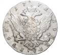 Монета 1 рубль 1772 года СПБ ТI АШ (Артикул: M1-43438) — Фото №2