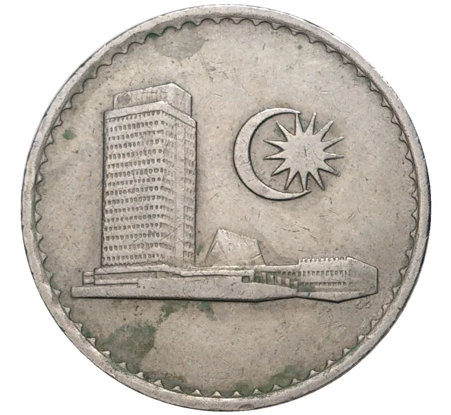 Монета 50 сен 1982 года Малайзия (Артикул M2-54276)