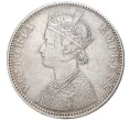 Монета 1 рупия 1900 года Британская Индия (Артикул M2-54285)