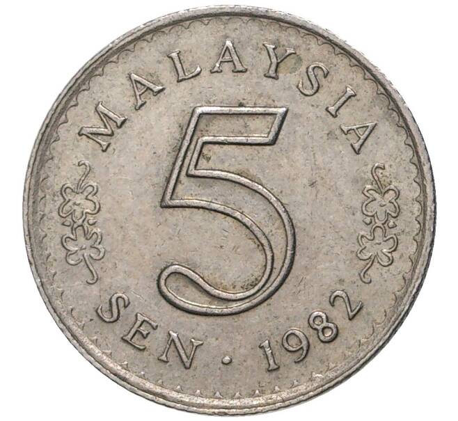5 сен 1982 года Малайзия (Артикул M2-54290)