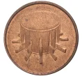Монета 1 сен 1993 года Малайзия (Артикул M2-54291)