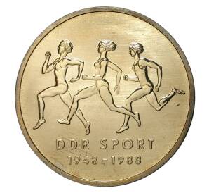 10 марок 1988 года 40 лет Союзу спорта ГДР — Фото №1