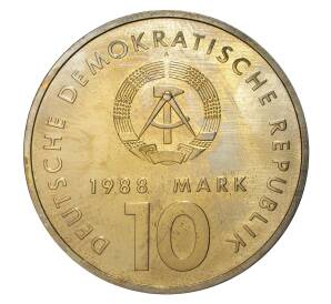 10 марок 1988 года 40 лет Союзу спорта ГДР — Фото №2