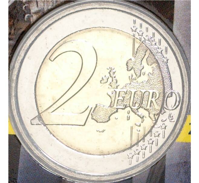 Монета 2 евро 2017 года Бельгия «200 лет основания Гентского университета» (текст на лицевой стороне блистера на французском и немецком) (Артикул M2-6523)