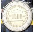 Монета 2 евро 2017 года Бельгия «200 лет основания Гентского университета» (текст на лицевой стороне блистера на фламандском и английском) (Артикул M2-54308)