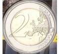 Монета 2 евро 2017 года Бельгия «200 лет основания Гентского университета» (текст на лицевой стороне блистера на фламандском и английском) (Артикул M2-54308)