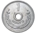 Монета 1 мунгу 1959 года Монголия (Артикул K11-2355)