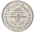 Монета 50 пиастров 1978 года Ливан (Артикул K11-2362)