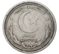 Монета 1/2 рупии 1949 года Пакистан (Артикул K11-2363)