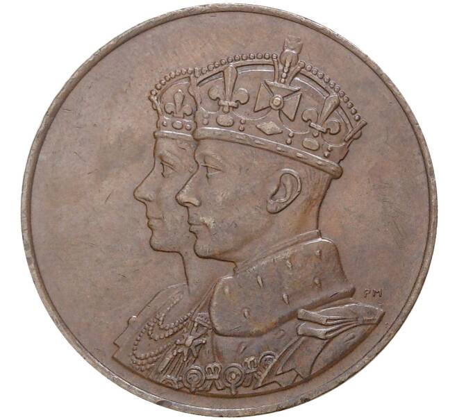 Памятная медаль 1939 года Канада «Визит короля Георга VI и королевы Елизаветы в Канаду»