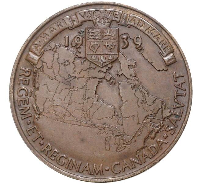 Памятная медаль 1939 года Канада «Визит короля Георга VI и королевы Елизаветы в Канаду»