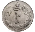 Монета 10 риалов 1956 года (SH 1335) Иран (Артикул K1-3590)