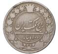 Монета 100 динаров 1902 года (AH 1319) Иран (Артикул K1-3595)