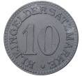 Монета 10 пфеннигов 1917 года Германия — город Арнсберг (Нотгельд) (Артикул K1-3622)