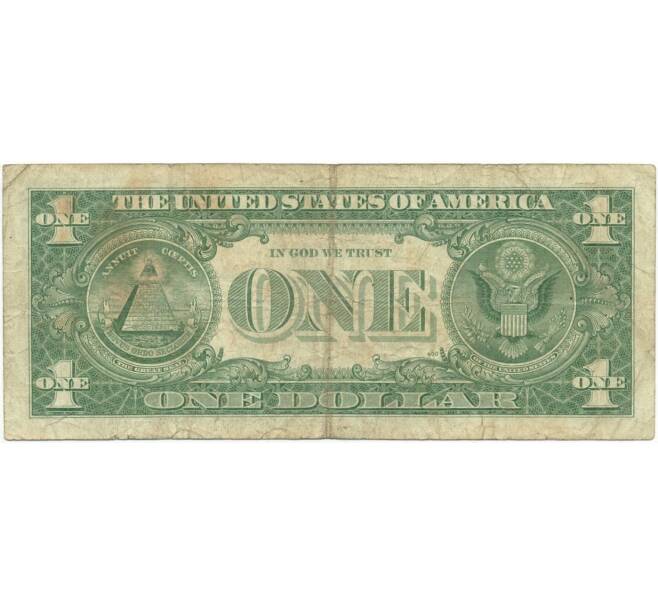 Банкнота 1 доллар 1957 года США «Серебряный сертификат» (Артикул B2-8682)