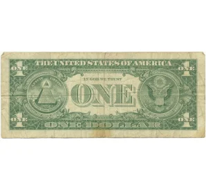 1 доллар 1957 года США «Серебряный сертификат»