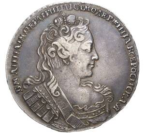 1 рубль 1731 года — Фото №1