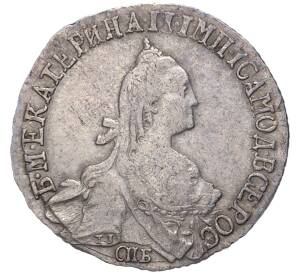 20 копеек 1771 года СПБ ТI — Фото №1