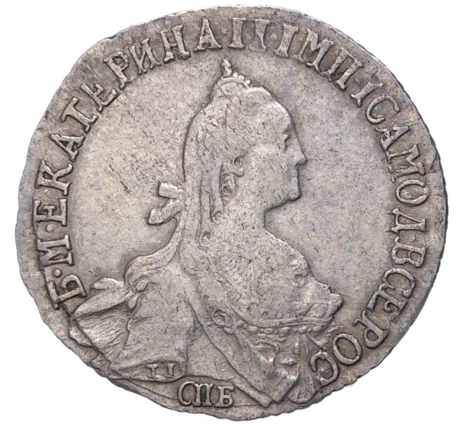 Монета 20 копеек 1771 года СПБ ТI (Артикул: M1-43535) — Фото №1