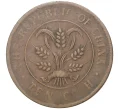 Монета 10 кэш 1920 года Китай (Артикул K11-2389)