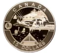 Монета 10 долларов 2013 года Канада «Летние забавы» (Артикул M2-54330)