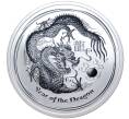Монета 50 центов 2012 года Австралия «Китайский гороскоп — Год дракона» (Артикул M2-54341)