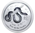 Монета 50 центов 2013 года Австралия «Китайский гороскоп — Год змеи» (Артикул M2-54344)