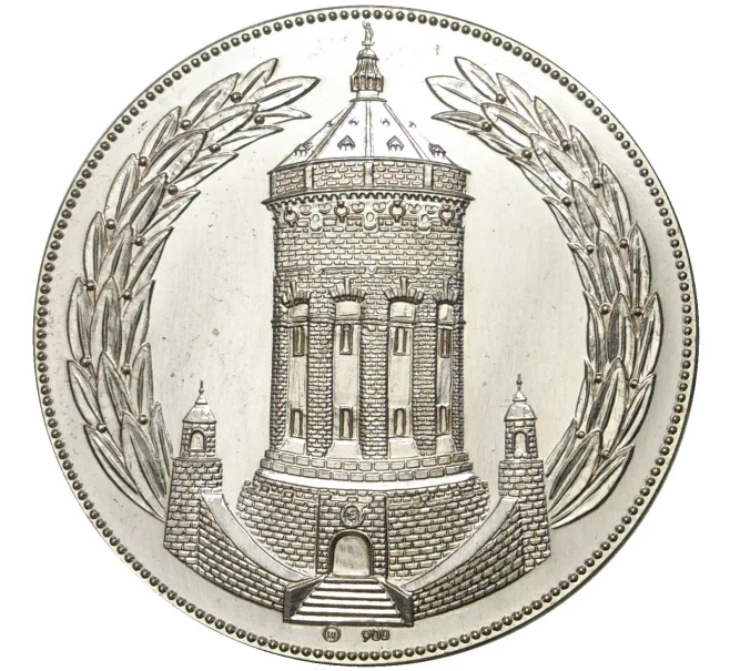 Медаль Германия «Город Мангейм» (Артикул H2-1146)