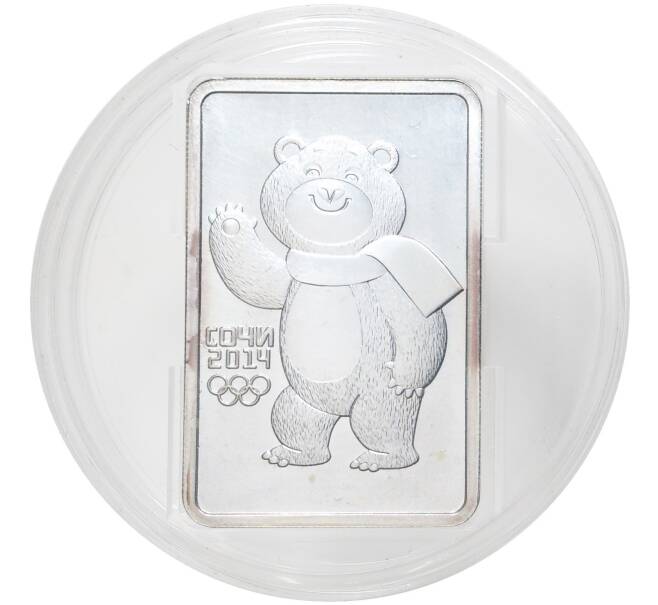 Монета 3 рубля 2012 года ММД «XXII зимние Олимпийские Игры 2014 в Сочи — Белый мишка» (Артикул M1-43700)