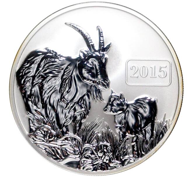 5 долларов 2015 года Токелау «Год козы»