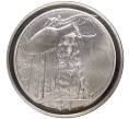 Монета 1 доллар 2003 года Новая Зеландия «Властелин колец» (Артикул M2-54361)