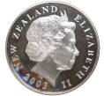 Монета 1 доллар 2003 года Новая Зеландия «Властелин колец» (Артикул M2-54361)