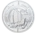 Монета 2 доллара 2021 года Соломоновы острова «Королева пиратов — Чин Си» (Артикул M2-54377)