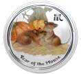 Монета 1 доллар 2008 года Австралия «Китайский гороскоп — Год мыши» (Цветное покрытие) (Артикул M2-54381)