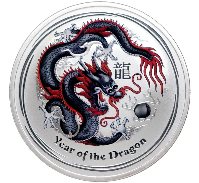 Монета 1 доллар 2012 года Австралия «Китайский гороскоп — Год дракона» (Цветное покрытие) (Артикул M2-54382)