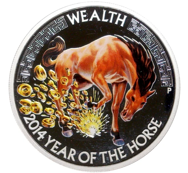 Монета 1 доллар 2014 года Тувалу «Год лошади» (Артикул M2-54386)