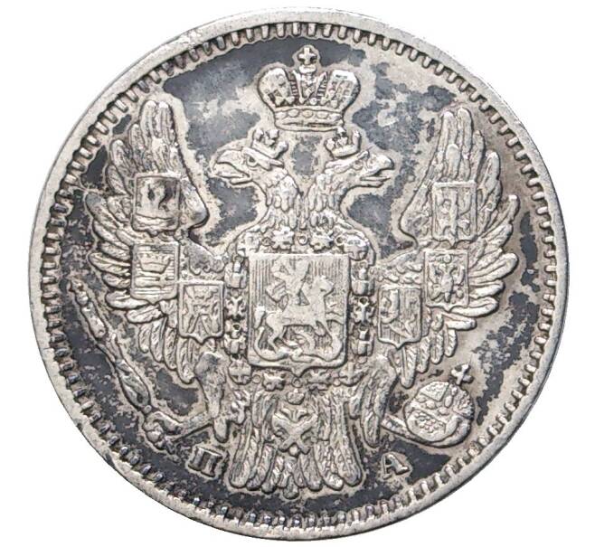 Монета 5 копеек 1849 года СПБ ПА (Артикул M1-43761)