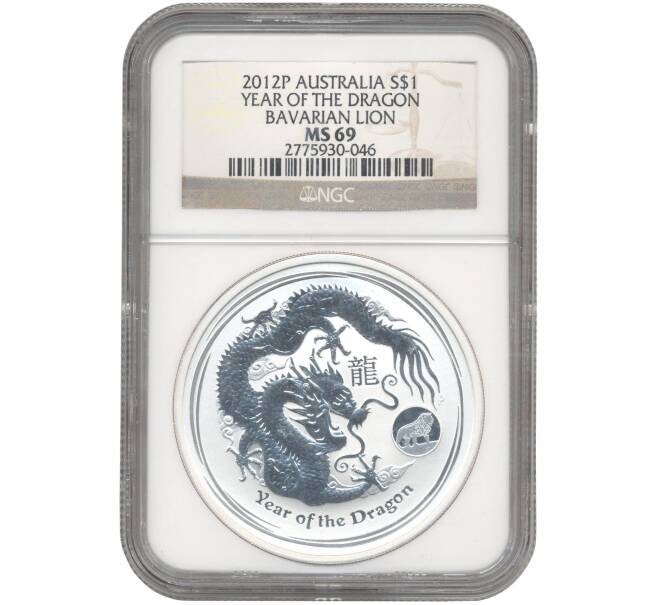 Монета 1 доллар 2012 года Австралия «Китайский гороскоп — Год дракона (Лев в круге)» — в слабе NGC (MS69) (Артикул M2-54387)