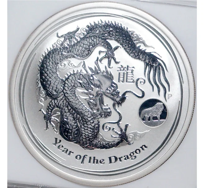 Монета 1 доллар 2012 года Австралия «Китайский гороскоп — Год дракона (Лев в круге)» — в слабе NGC (MS69) (Артикул M2-54387)