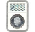 Монета 5 долларов 2013 года Острова Кука «Китайский гороскоп — Год змеи» — в слабе ННР (PF70) (Артикул M2-54388)