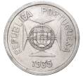 Монета 1 рупия 1935 года Португальская Индия (Артикул M2-54391)