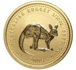 15 долларов 2006 года Австралия «Австралийский самородок — Кенгуру»