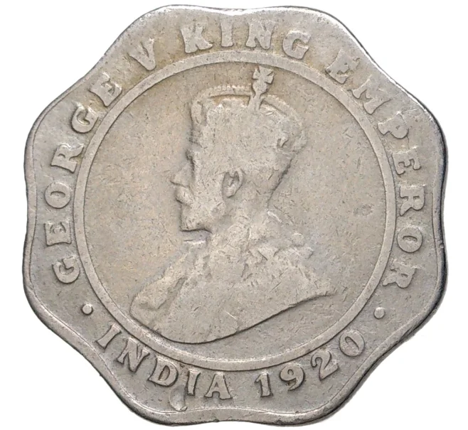 Монета 4 анны 1920 года Британская Индия (Артикул M2-54409)