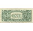 1 доллар 2013 года США (Артикул K11-2584)