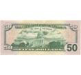 50 долларов 2013 года США (Артикул K11-2590)