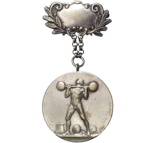 Медаль 1910 года Германия «Соревнования по тяжелой атлетике (Штанга)»