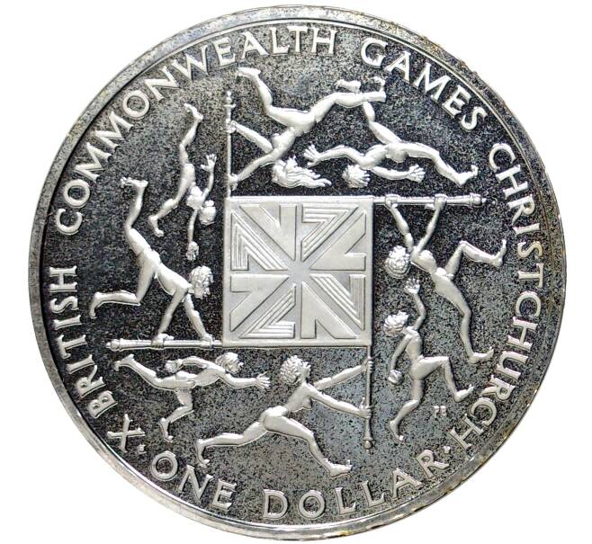 Монета 1 доллар 1974 года Новая Зеландия «X Британские Игры Содружества» (Артикул M2-54439)